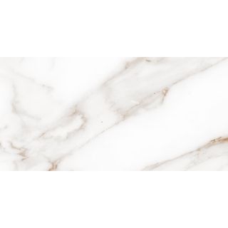 Плитка настенная Каррара беж глянец верх 01 / Carrara gold glossy 01 (рельеф)