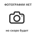 TOLEDO/ТОЛЕДО серый х10